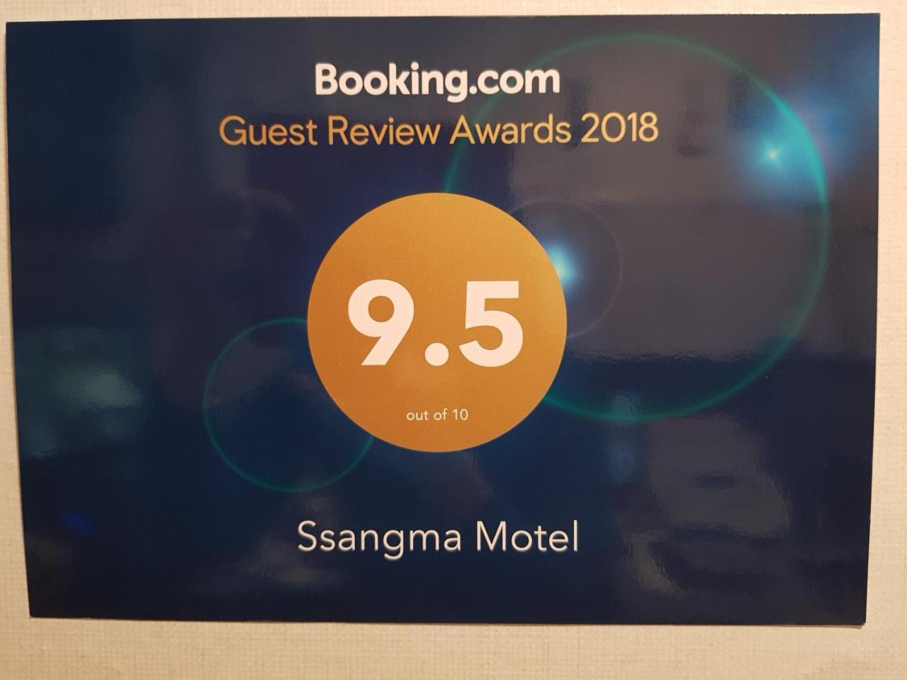 Ssangma Motel Busan Luaran gambar