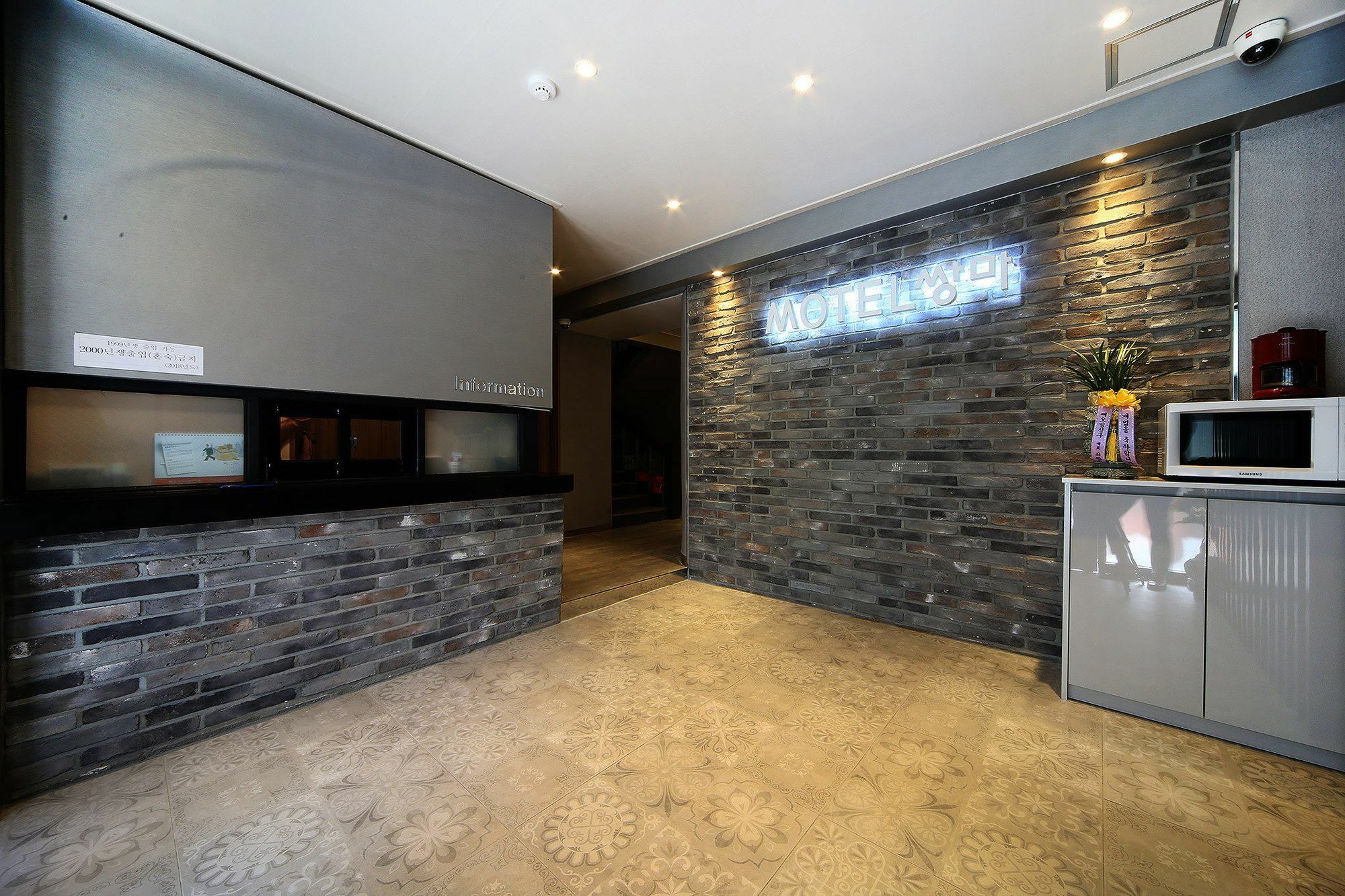 Ssangma Motel Busan Luaran gambar